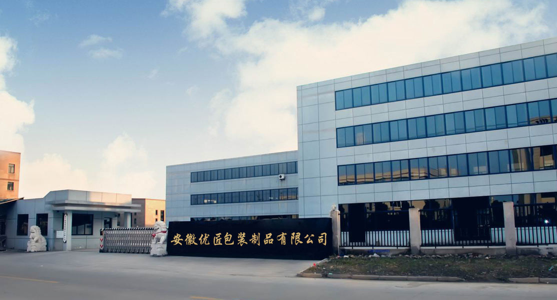 الصين Anhui Youjiang Packaging Products Co., Ltd. ملف الشركة 