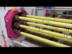 شريط اخفاء السيارات