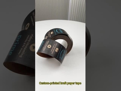 شريط الورق الكرافت